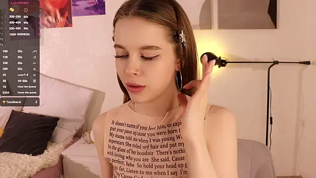 Snapshot of dream_sweet chatting on May 3, 2026, 3:18 pm dream sweet online show from May 3, 2026, 3:18 pm