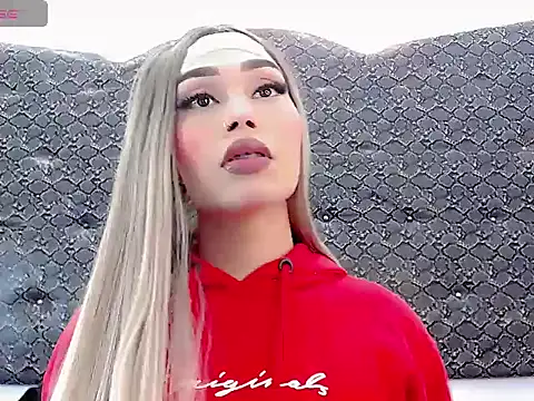 Salome bichtxx online show from March 29, 2026, 1:49 am