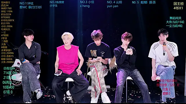 RJ-01 online show from April 10, 2026, 8:08 am