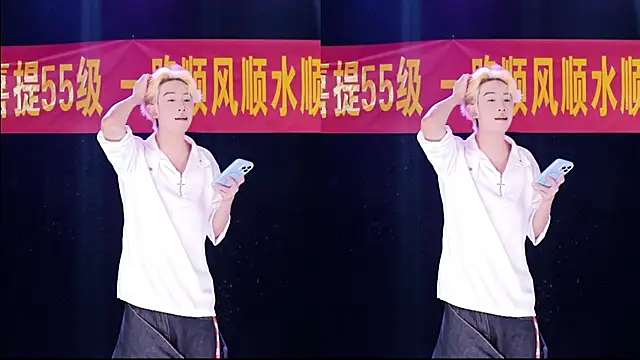 RJ-01 online show from April 14, 2026, 9:15 am