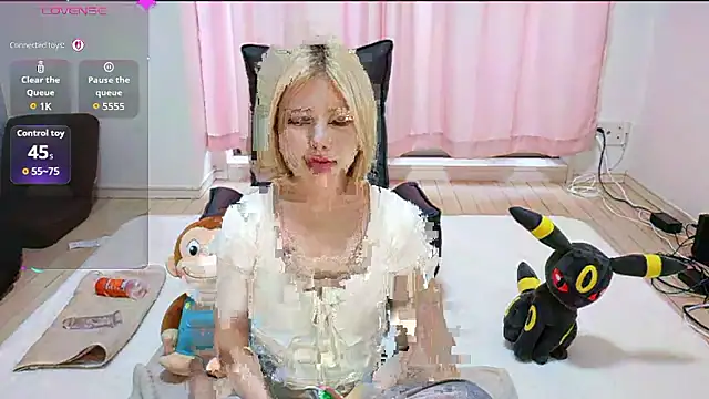 seika1233 online show from July 22, 2026, 9:17 pm