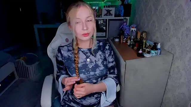 Snapshot of Marcellis_Soul chatting on April 13, 2026, 10:04 pm Marcellis Soul online show from April 13, 2026, 10:04 pm