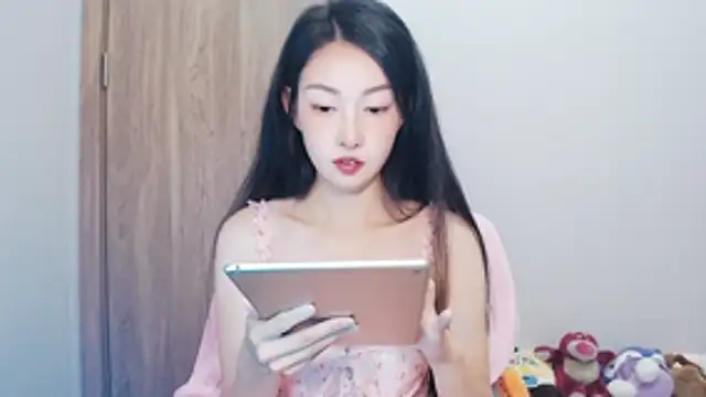 Snapshot of anan_882 chatting on May 9, 2026, 2:06 am anan 882 online show from May 9, 2026, 2:06 am