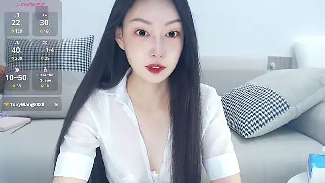 Snapshot of anan_882 chatting on July 25, 2026, 2:09 am anan 882 online show from July 25, 2026, 2:09 am