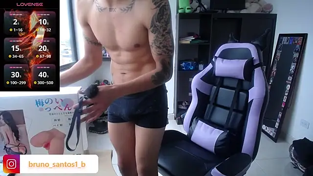 Bruno santos1 online show from May 29, 2026, 1:53 pm