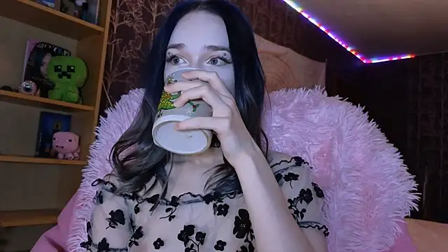 baby onface online show from July 17, 2026, 7:52 pm