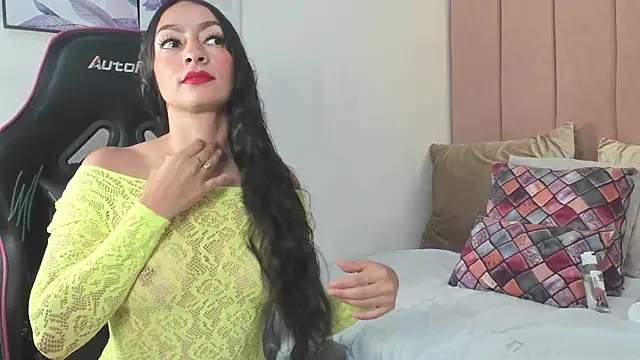 natalia vela online show from July 14, 2026, 12:11 pm