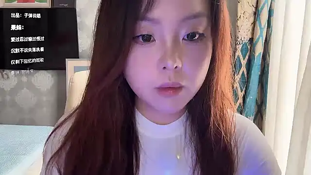 thelittlexx online show from July 4, 2026, 7:58 am