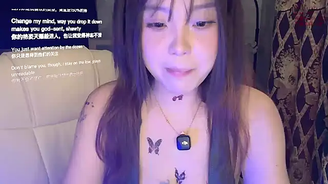 thelittlexx online show from July 8, 2026, 8:19 am