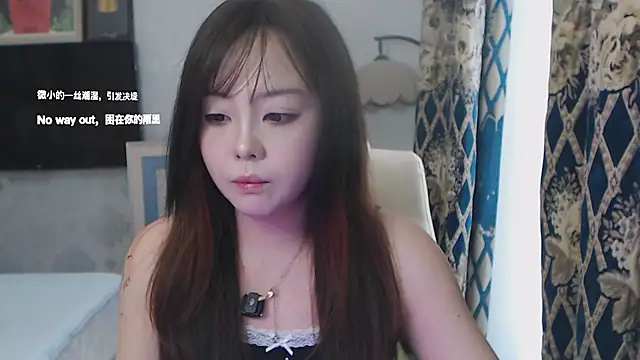 thelittlexx online show from July 14, 2026, 8:08 am
