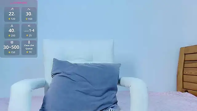 amihuang online show from July 23, 2026, 10:57 am
