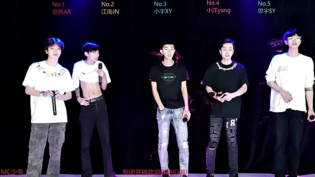 AOA-boy001 online show from March 29, 2026, 7:08 am