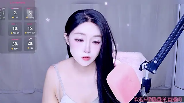 Snapshot of Cuviee chatting on April 19, 2026, 9:17 pm Cuviee online show from April 19, 2026, 9:17 pm
