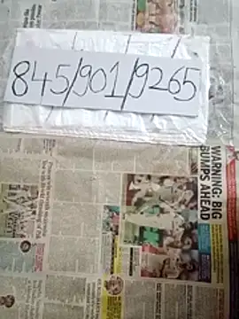  anju  online show from July 23, 2026, 8:23 am
