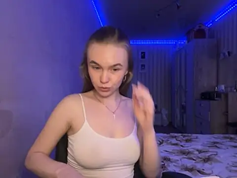 Snapshot of melissashineeee chatting on April 16, 2026, 11:55 am melissashineeee online show from April 16, 2026, 11:55 am