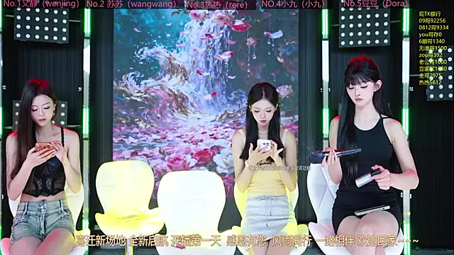 Snapshot of Sweetbaby-1 chatting on May 8, 2026, 2:17 am Sweetbaby-1 online show from May 8, 2026, 2:17 am