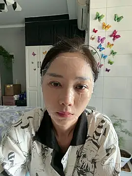 yuanpu0925 online show from April 7, 2026, 12:44 am