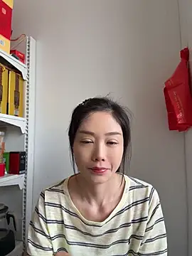 Snapshot of yuanpu0925 chatting on May 24, 2026, 12:48 am yuanpu0925 online show from May 24, 2026, 12:48 am
