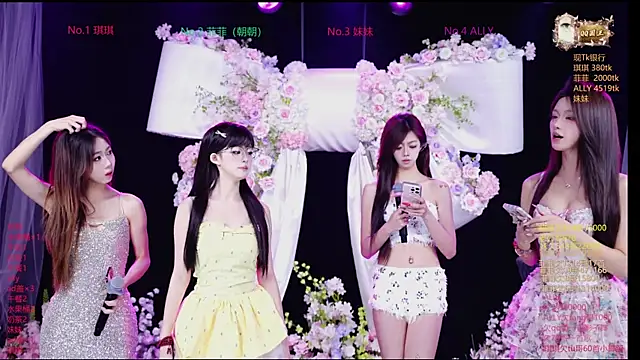 Snapshot of Sexygirl-101 chatting on April 29, 2026, 1:32 am Sexygirl-101 online show from April 29, 2026, 1:32 am