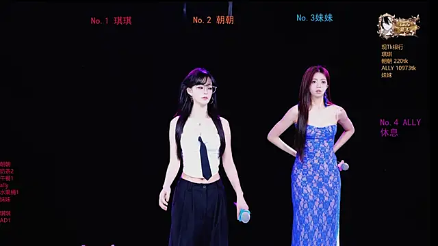 Snapshot of Sexygirl-101 chatting on May 18, 2026, 1:13 am Sexygirl-101 online show from May 18, 2026, 1:13 am