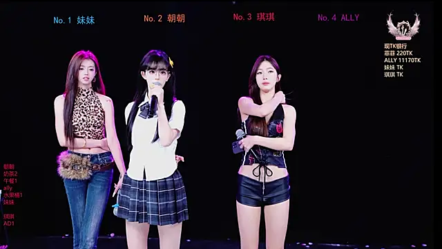 Snapshot of Sexygirl-101 chatting on May 19, 2026, 1:11 am Sexygirl-101 online show from May 19, 2026, 1:11 am