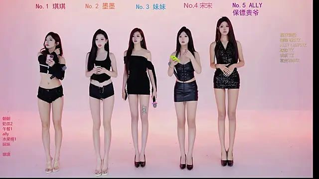 Snapshot of Sexygirl-101 chatting on May 23, 2026, 1:44 am Sexygirl-101 online show from May 23, 2026, 1:44 am