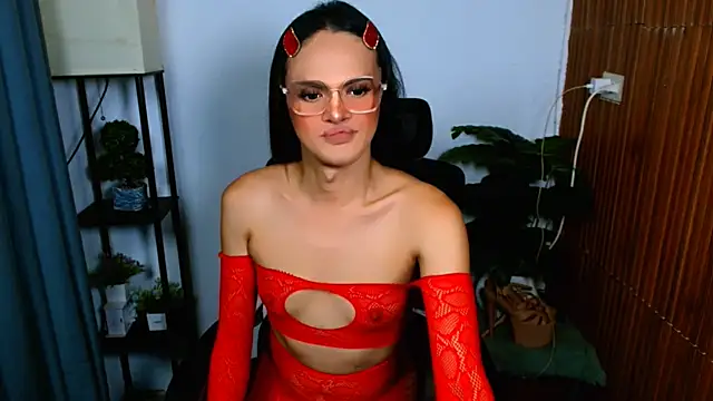 Bella CiaoX online show from July 5, 2026, 8:54 am