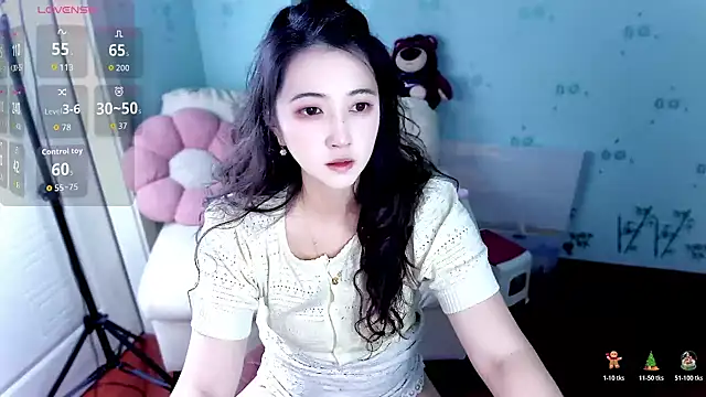 summer uu online show from May 22, 2026, 2:44 pm