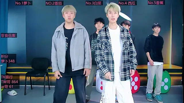 Snapshot of DL-888 chatting on March 31, 2026, 4:07 pm DL-888 online show from March 31, 2026, 4:07 pm