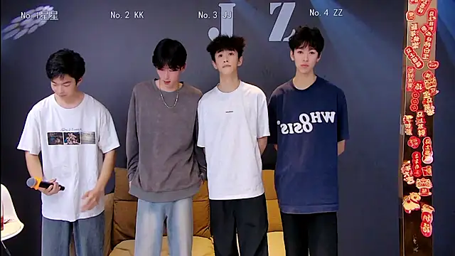 Snapshot of KOboys-818 chatting on April 2, 2026, 2:31 am KOboys-818 online show from April 2, 2026, 2:31 am