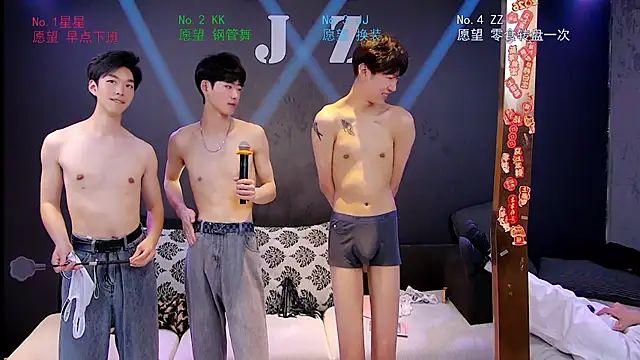 Snapshot of KOboys-818 chatting on April 9, 2026, 6:19 am KOboys-818 online show from April 9, 2026, 6:19 am