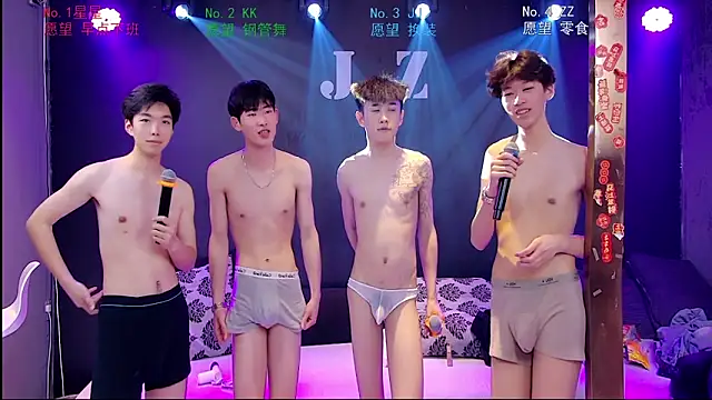 Snapshot of KOboys-818 chatting on April 11, 2026, 7:45 am KOboys-818 online show from April 11, 2026, 7:45 am