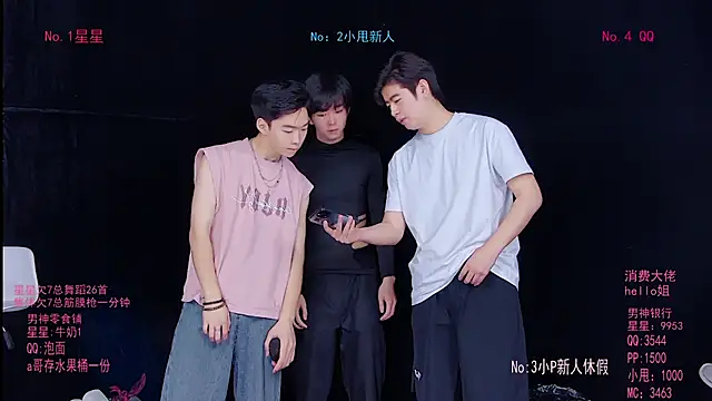 Snapshot of KOboys-818 chatting on May 20, 2026, 2:40 am KOboys-818 online show from May 20, 2026, 2:40 am