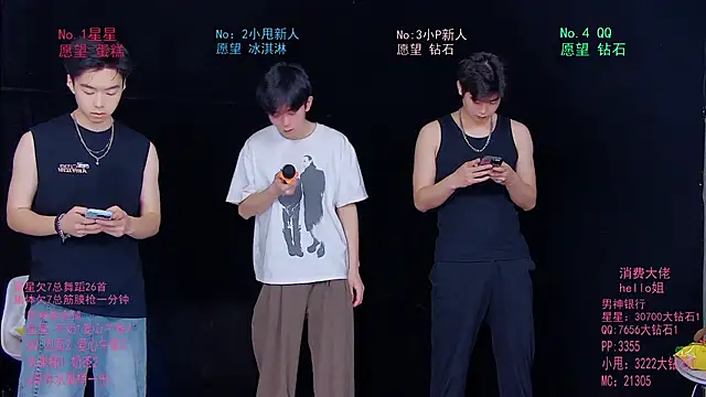 Snapshot of KOboys-818 chatting on May 25, 2026, 2:50 am KOboys-818 online show from May 25, 2026, 2:50 am