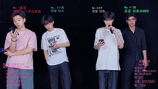 Snapshot of KOboys-818 chatting on May 27, 2026, 3:03 am KOboys-818 online show from May 27, 2026, 3:03 am