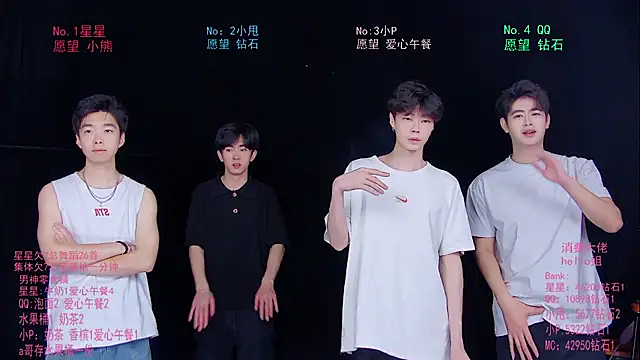KOboys-818 online show from June 1, 2026, 3:30 am
