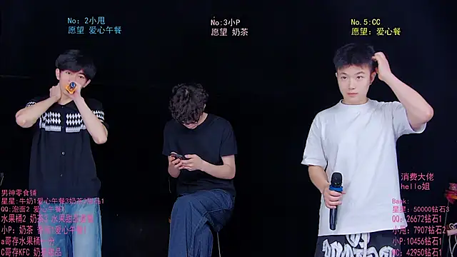 KOboys-818 online show from June 23, 2026, 3:26 am