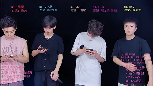 KOboys-818 online show from June 27, 2026, 3:22 am