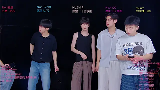 KOboys-818 online show from July 10, 2026, 3:11 am