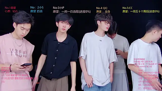 KOboys-818 online show from July 14, 2026, 3:11 am