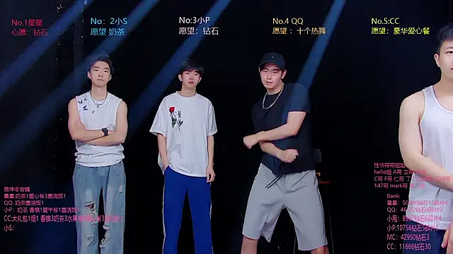KOboys-818 online show from July 19, 2026, 3:21 am
