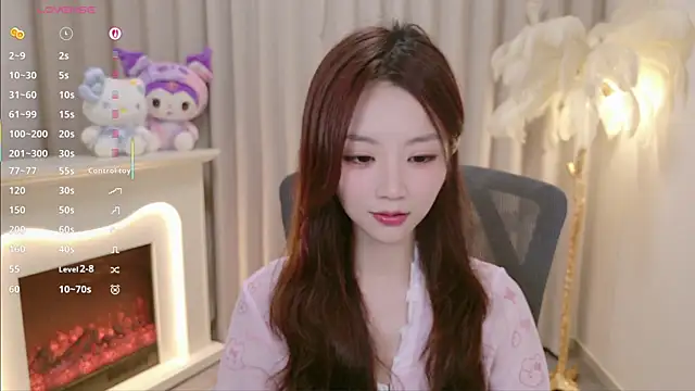 Snapshot of youmibaby11 chatting on June 20, 2026, 1:36 pm youmibaby11 online show from June 20, 2026, 1:36 pm
