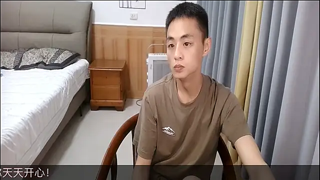 Snapshot of davidboys chatting on May 24, 2026, 6:40 am davidboys online show from May 24, 2026, 6:40 am