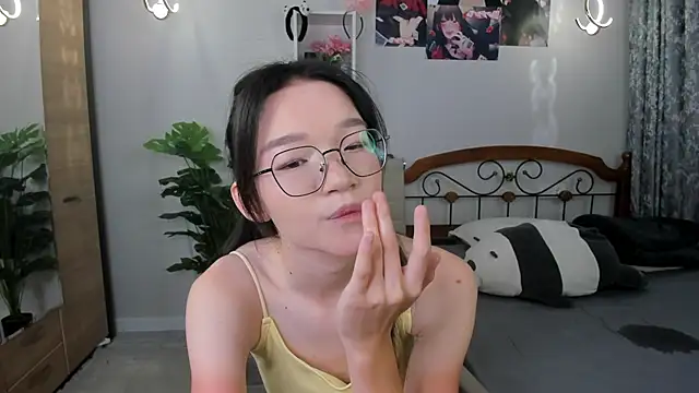 syuri sun online show from July 16, 2026, 5:19 pm