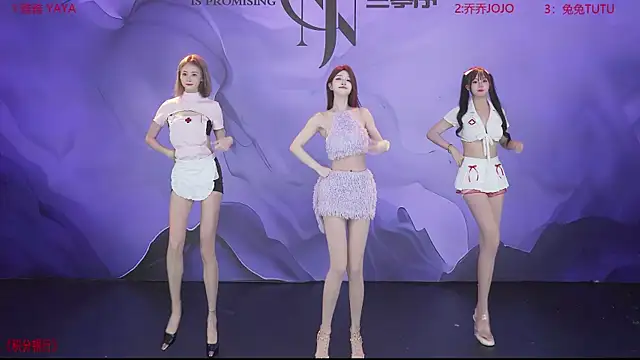 Snapshot of YSL-007 chatting on April 6, 2026, 1:34 pm YSL-007 online show from April 6, 2026, 1:34 pm