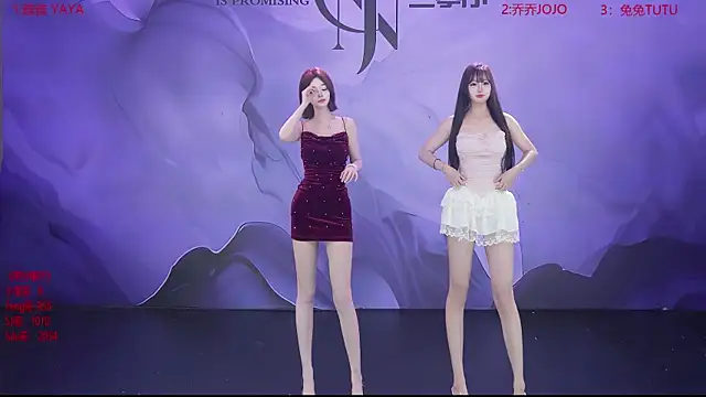 Snapshot of YSL-007 chatting on April 7, 2026, 1:11 pm YSL-007 online show from April 7, 2026, 1:11 pm