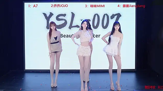 YSL-007 online show from June 7, 2026, 11:25 am