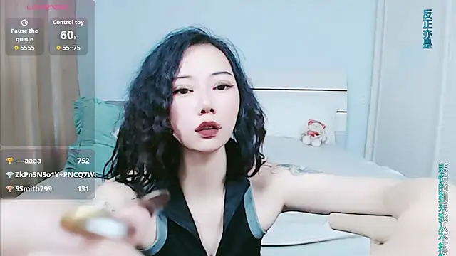 sasating online show from July 25, 2026, 3:26 am