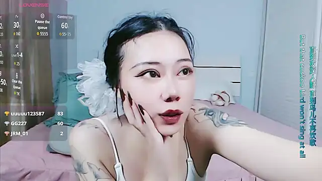 sasating online show from July 28, 2026, 11:17 am
