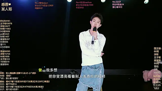 MS-818 online show from July 20, 2026, 7:11 am